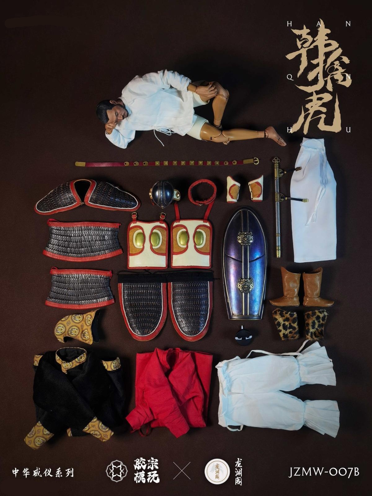 Chinese Weiyi Series - Han Qinhu Black Armor Edition Chinese Weiyi Series - Han Qinhu Black Armor Edition