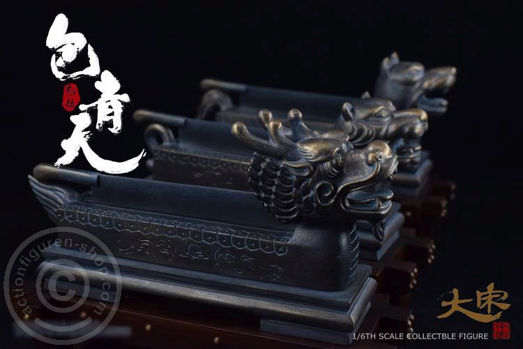 ZYT26122-11rj3MuTElh4MII Bao Zheng Justice - Deluxe Edition