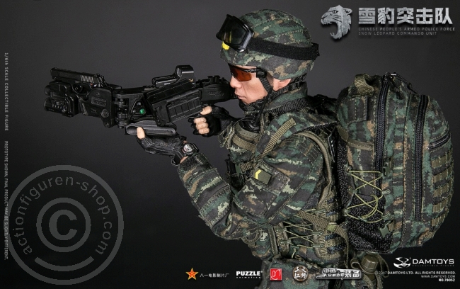 DA78052-07 China People Armed Police Force - Snow Leopard Commando Member