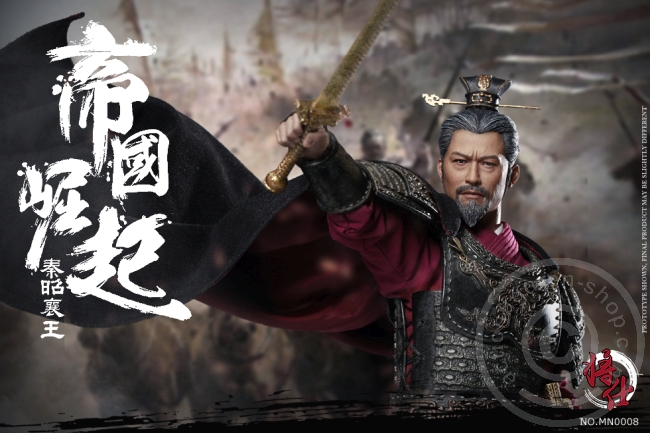 JSMN008-08 King of Qin (King Zhaoxiang of Qin) - Ying Ji - Di Zhou
