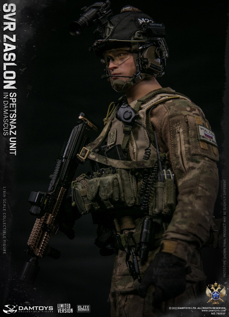 SVR Zaslon Russian Spetsnaz in Damascus - Limited Version SVR Zaslon Russian Spetsnaz in Damascus - Limited Version