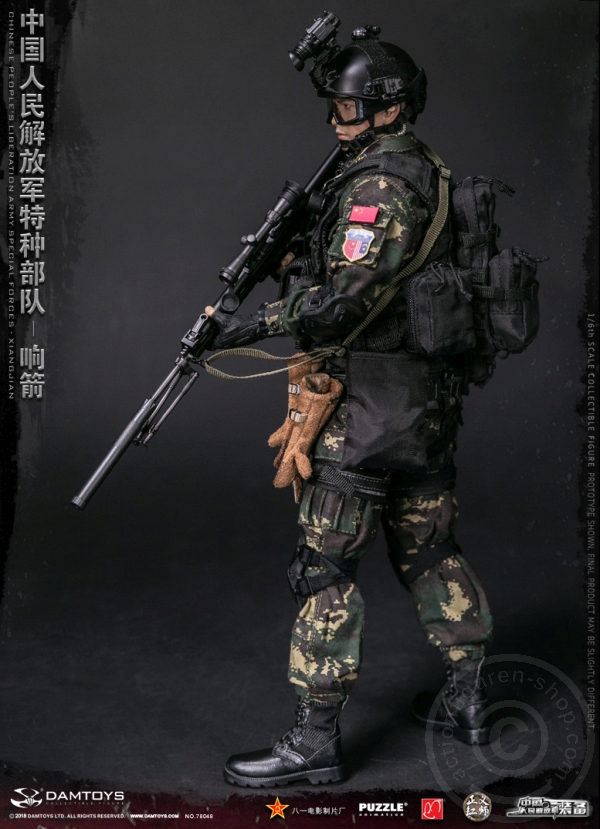 DA78048-03 Chinese People´s Liberation Army - Special Forces - Xiangjian
