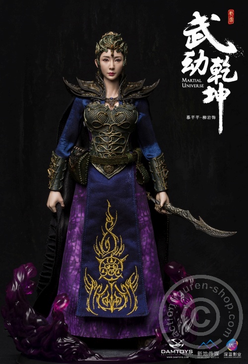 DADMS017-01 Martial Universe – Mu Qianqian