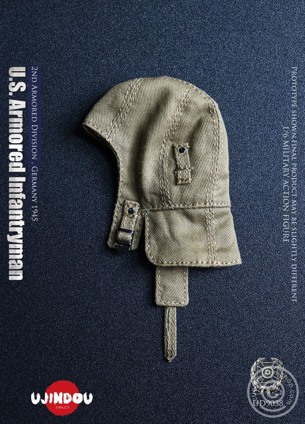 WWII - U.S. Army - Armored Infantryman - Germany 1945 - in 1/6 scale