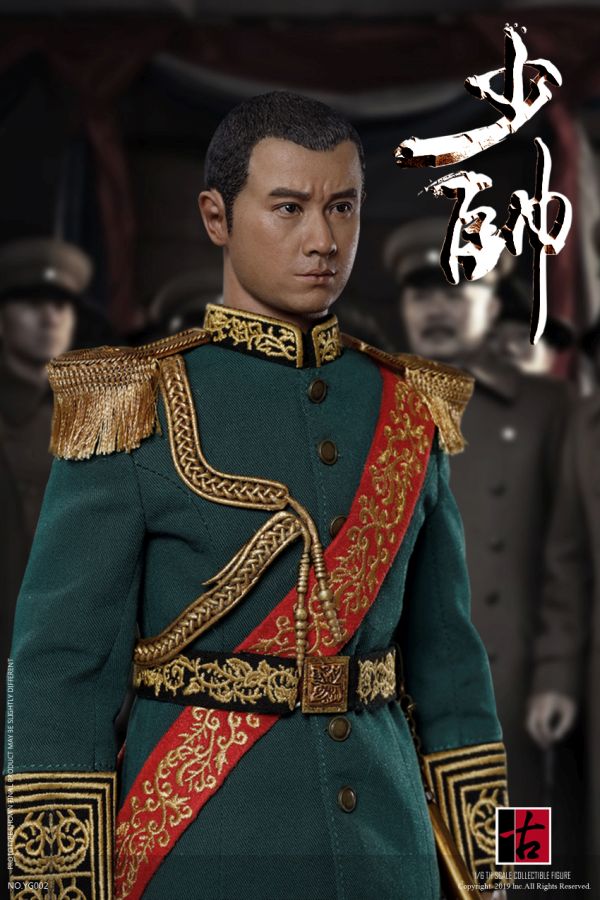 YUE-Y002-09 Half Warzone - The Young Commander (Deluxe Edition)