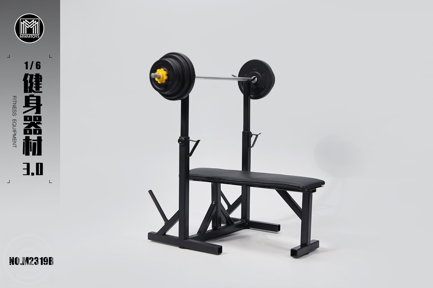 Fitness Equipment 3.0 - Set B