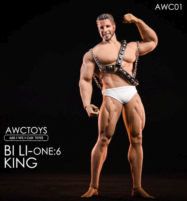 AWCT01-19 Bi Li King Set w/ Head