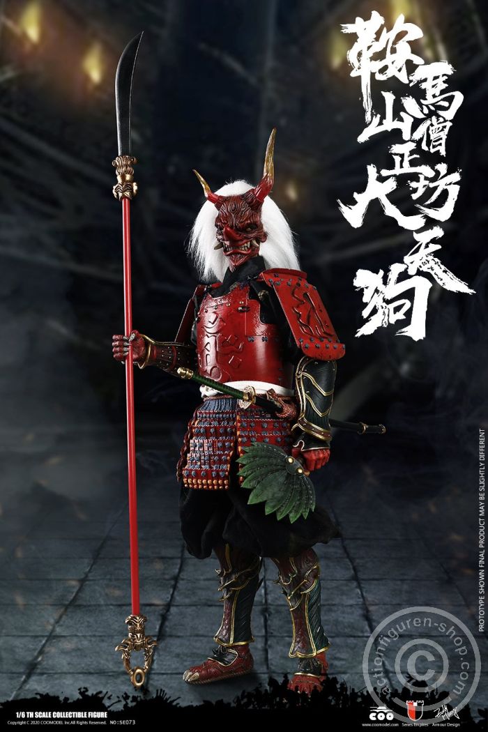 COO-SE073-02 Kulamayama Soujoubou Daitengu (SURA Version)