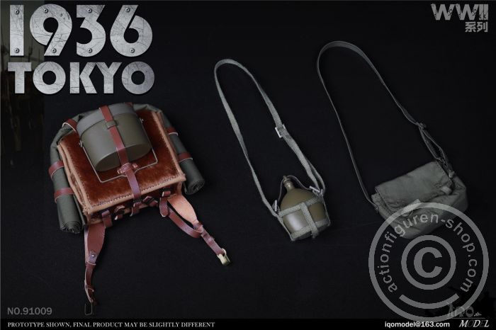 IQOM91009-15i6eTVOBItpCbm Tokyo - WWII 1936