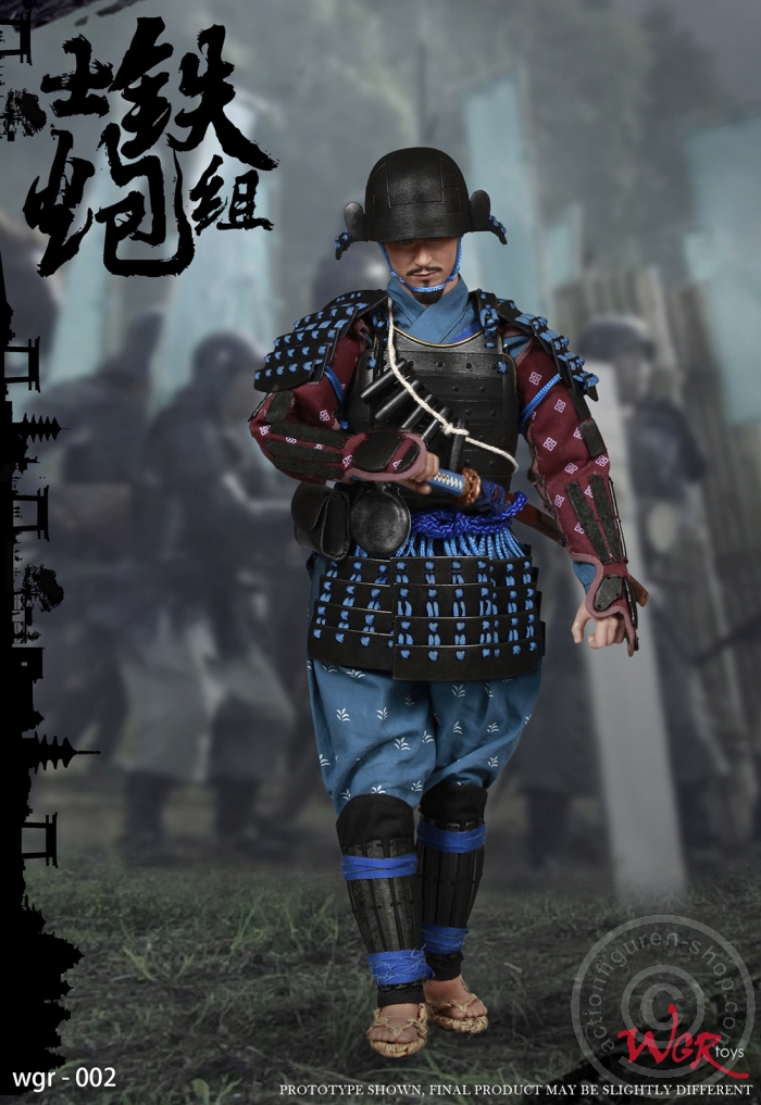 WGR002-07 Japan Warring States Series - Samurai Gunner