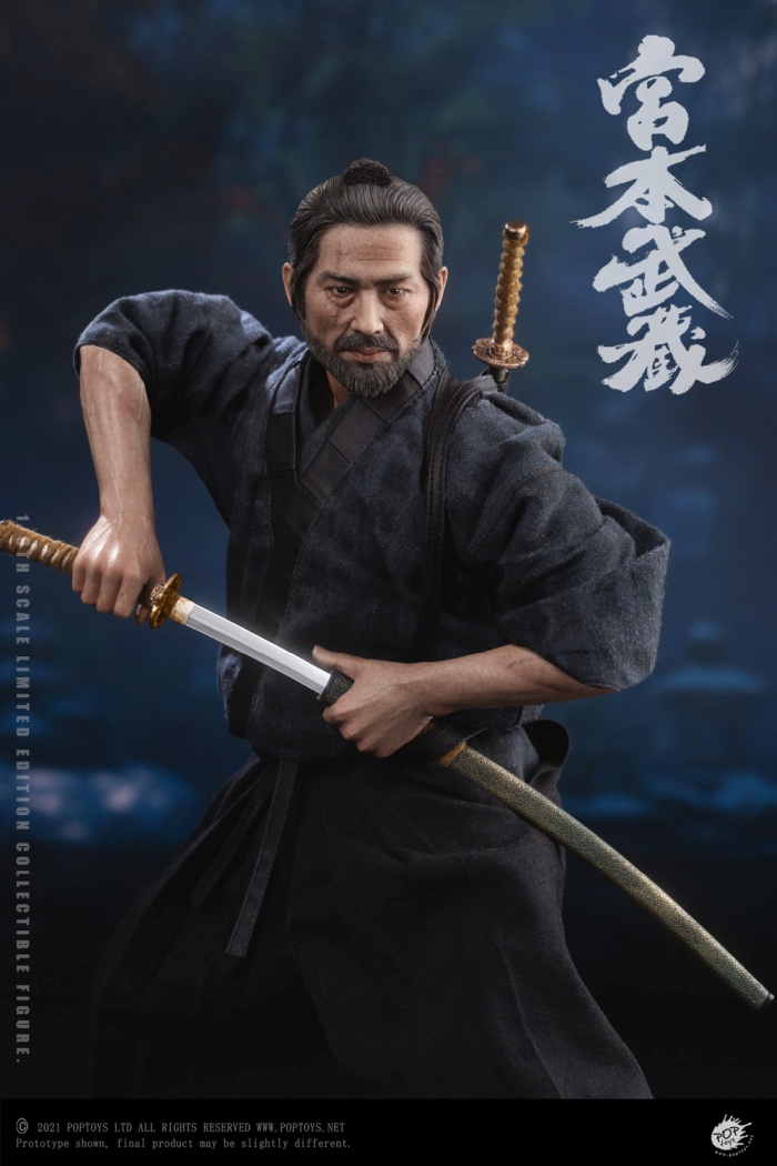 Miyamoto Musashi