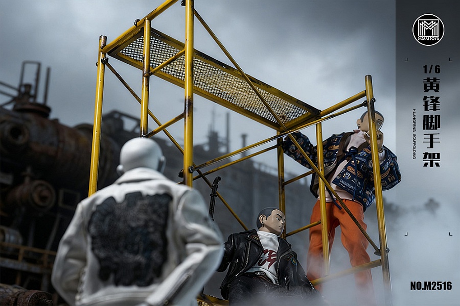Yellow Scaffolding - in 1/6 scale