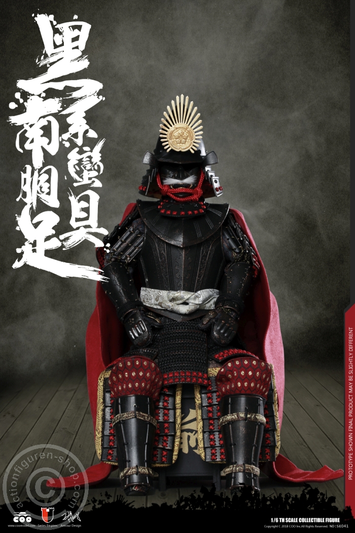 COO-SE041-04 Black Cattail Armor of Oda Nobunaga - (Legendary Version)