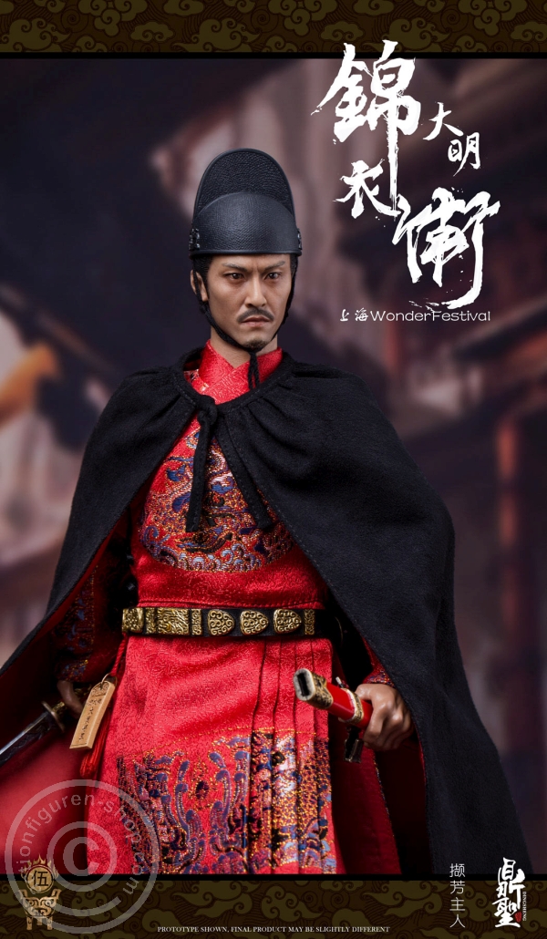 DiST001R-03 Imperial Guards - Ming Dynasty - RED