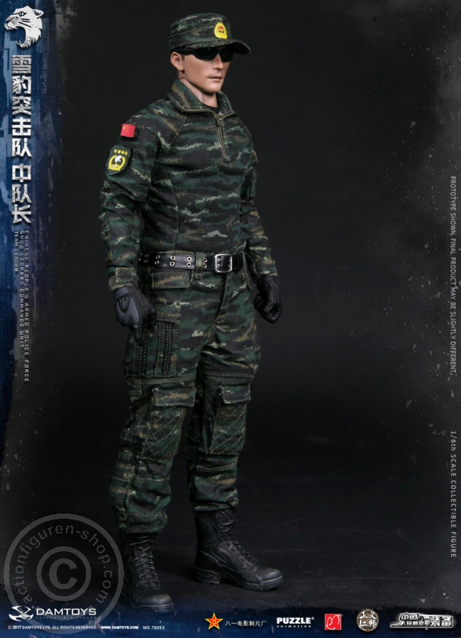 DA78053-30 China People Armed Police Force - Snow Leopard Commando Leader