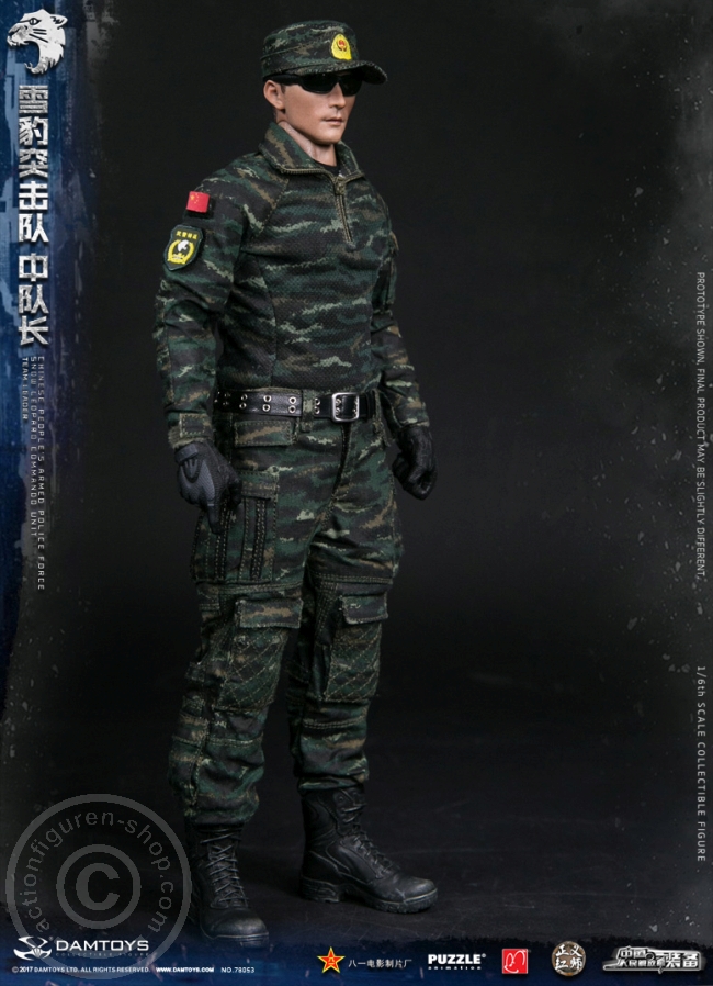 China People Armed Police Force - Snow Leopard Commando Leader