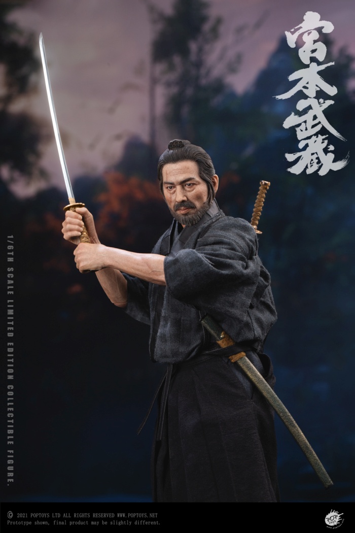 Miyamoto Musashi