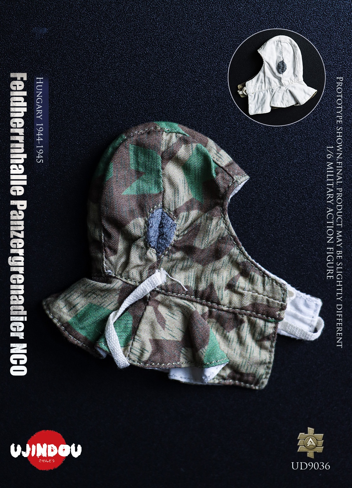 German WWII - Feldherrnhalle Panzergrenadier NCO - Hungary 1944-1945 - in 1/6 scale