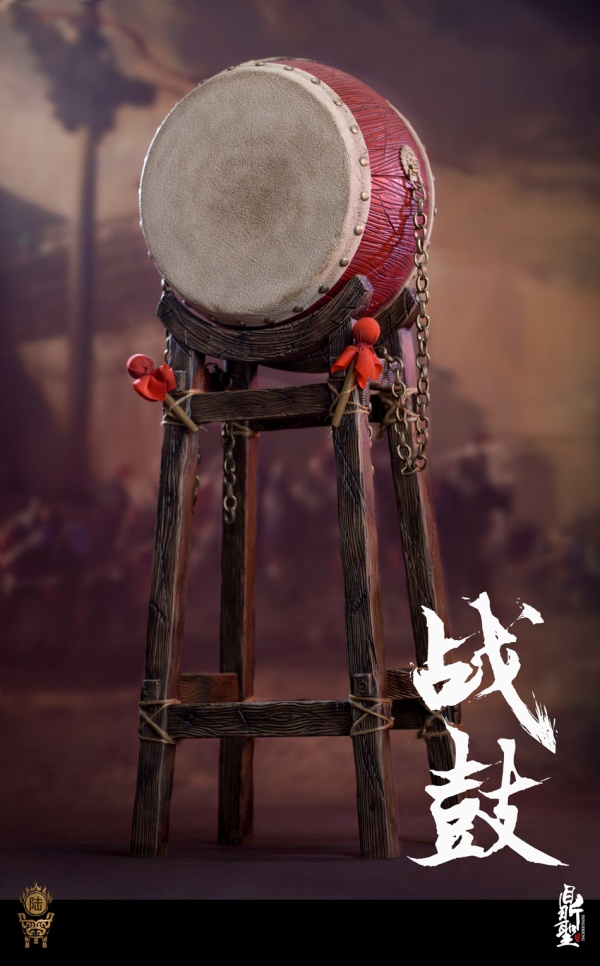 Ming dynasty War Drum