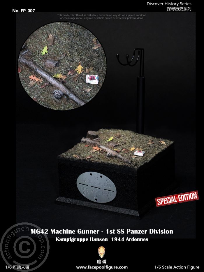 MG42 Machine Gunner at Ardennes - Special Edition MG42 Machine Gunner at Ardennes - Special Edition