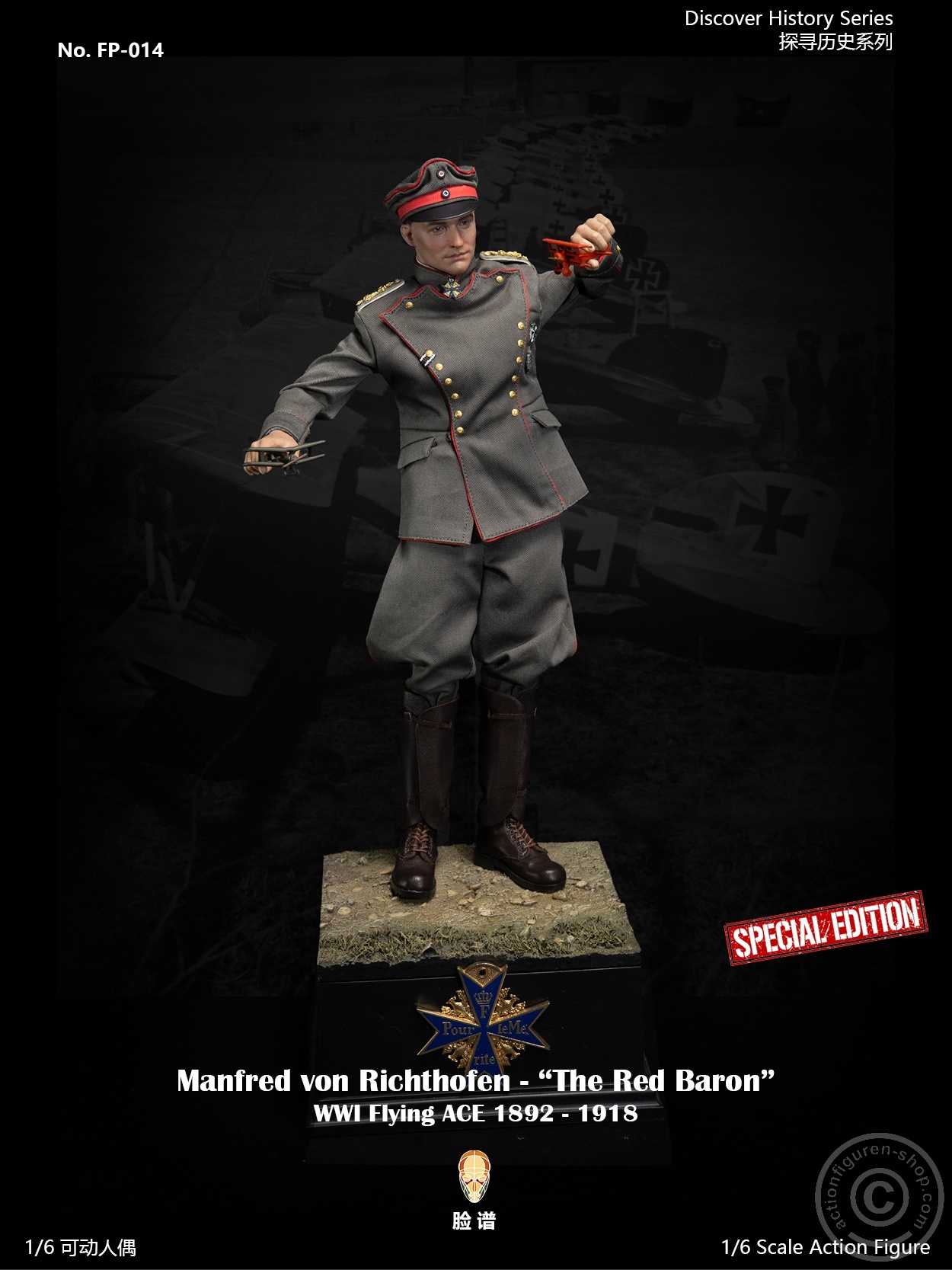 Manfred von Richthofen - The Red Baron - Special Edition