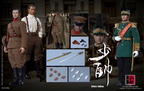 yue-y002-16Yi6j3jNRPxNLG Half Warzone - The Young Commander (Deluxe Edition)