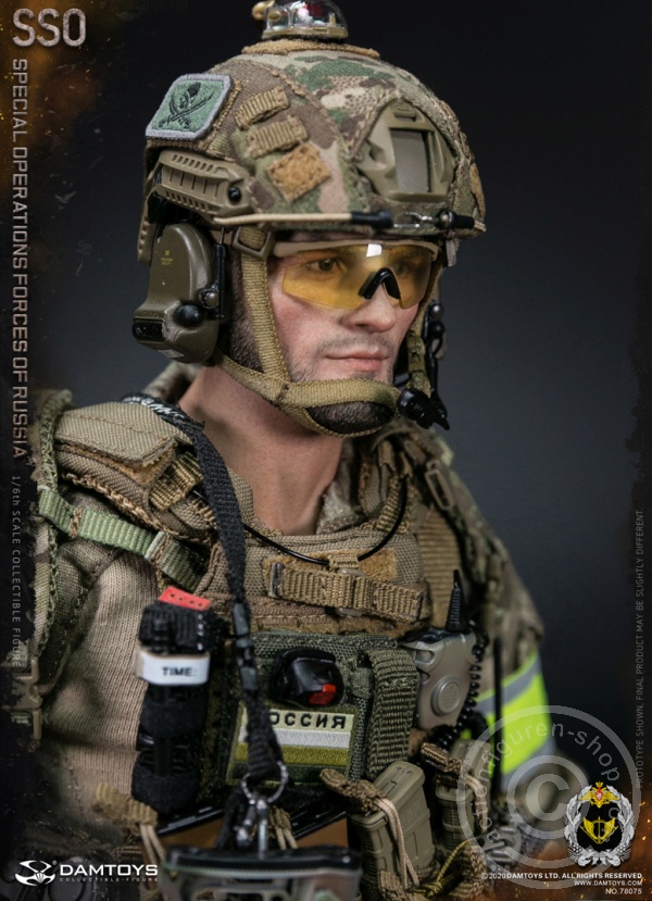 DA78075-26maeSOyrCXbOu4 Special Operations Forces of Russia (SSO)