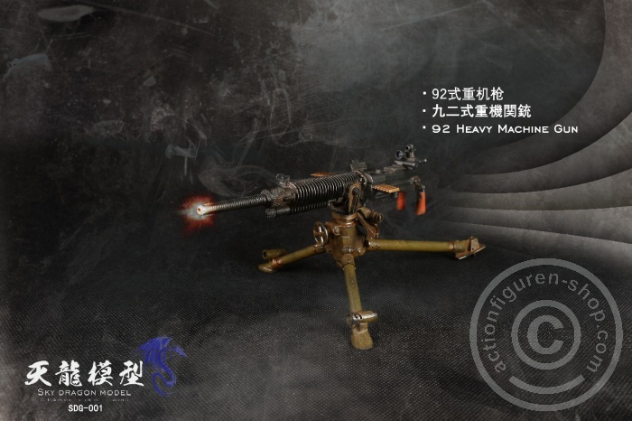 92 Heavy Machine Gun