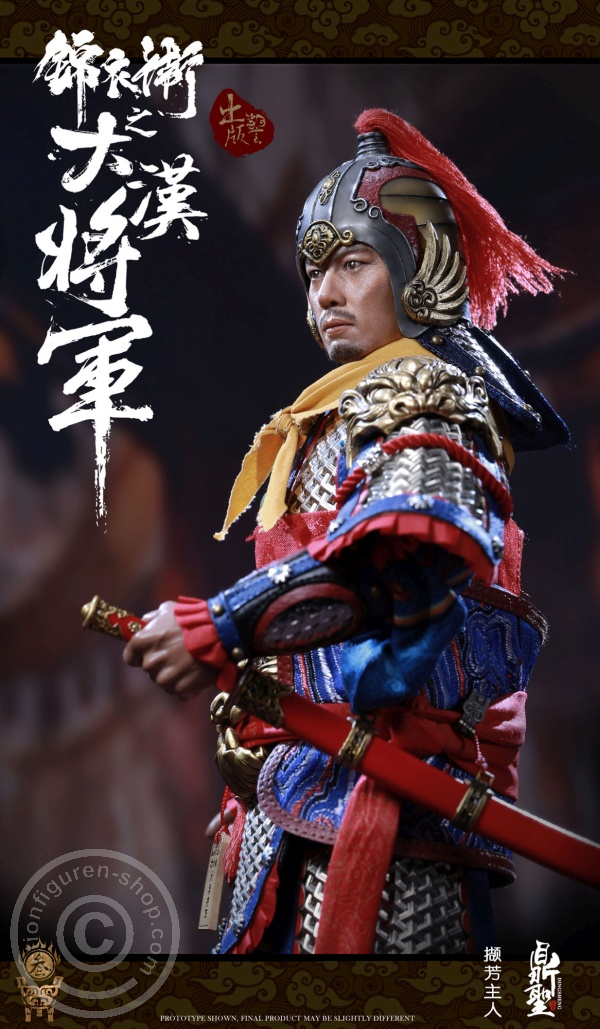 DiST003B-04 Imperial Guards - Ming Dynasty - SILVER