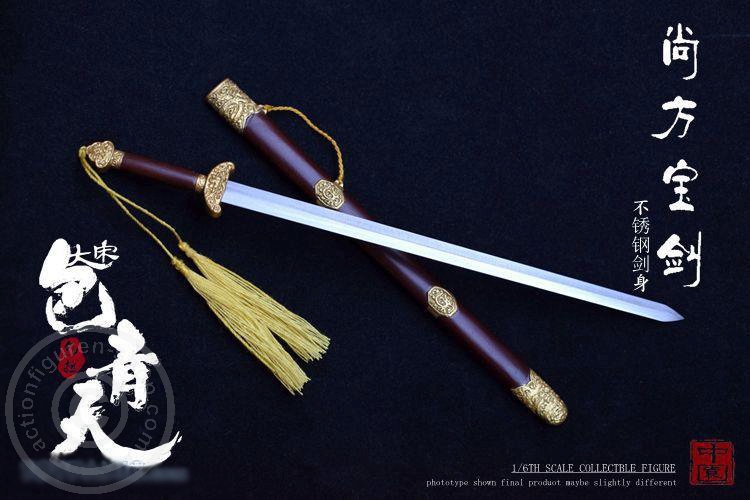 ZYT26122-19q2xnWLxoNXfCb Bao Zheng Justice - Deluxe Edition