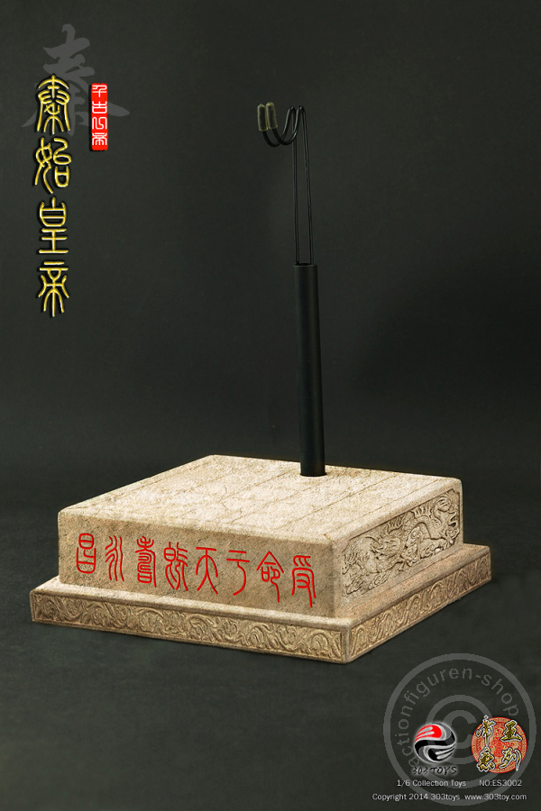 303-04-13DQLEwz5Bxuovp Kaiser Qin Shi Huangdi