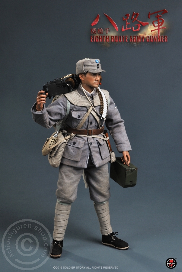 Eighth Route Army - MG Gunner