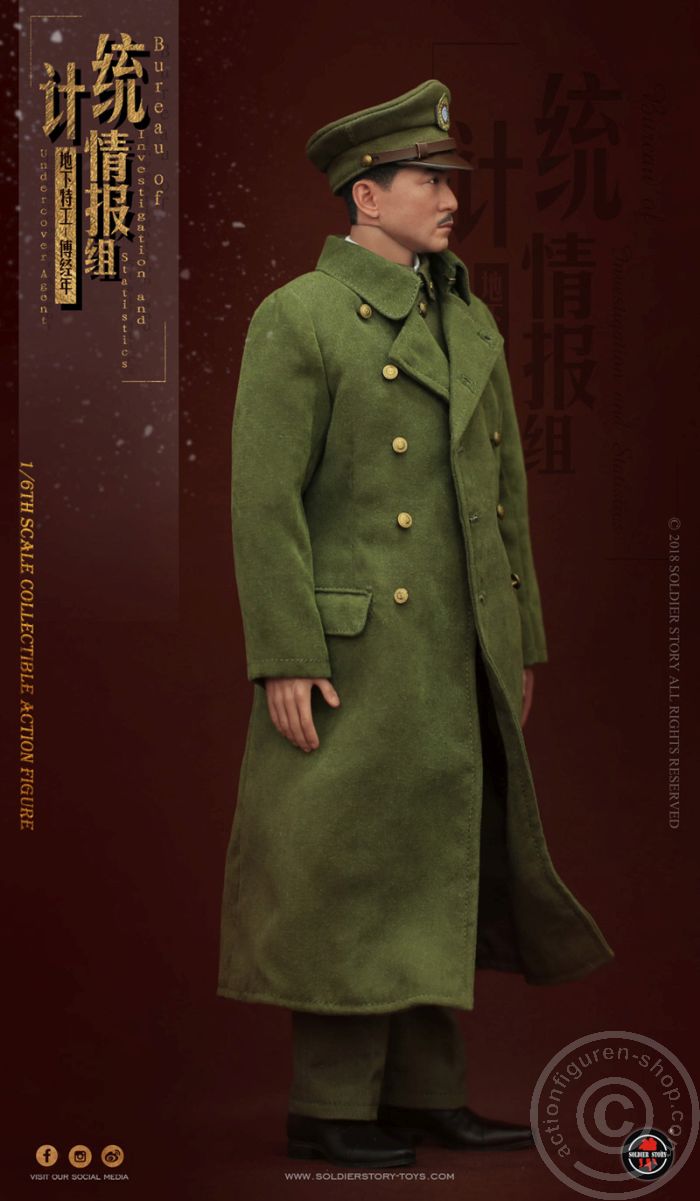 BIS Undercover Agent Shanghai 1942 BIS Undercover Agent Shanghai 1942