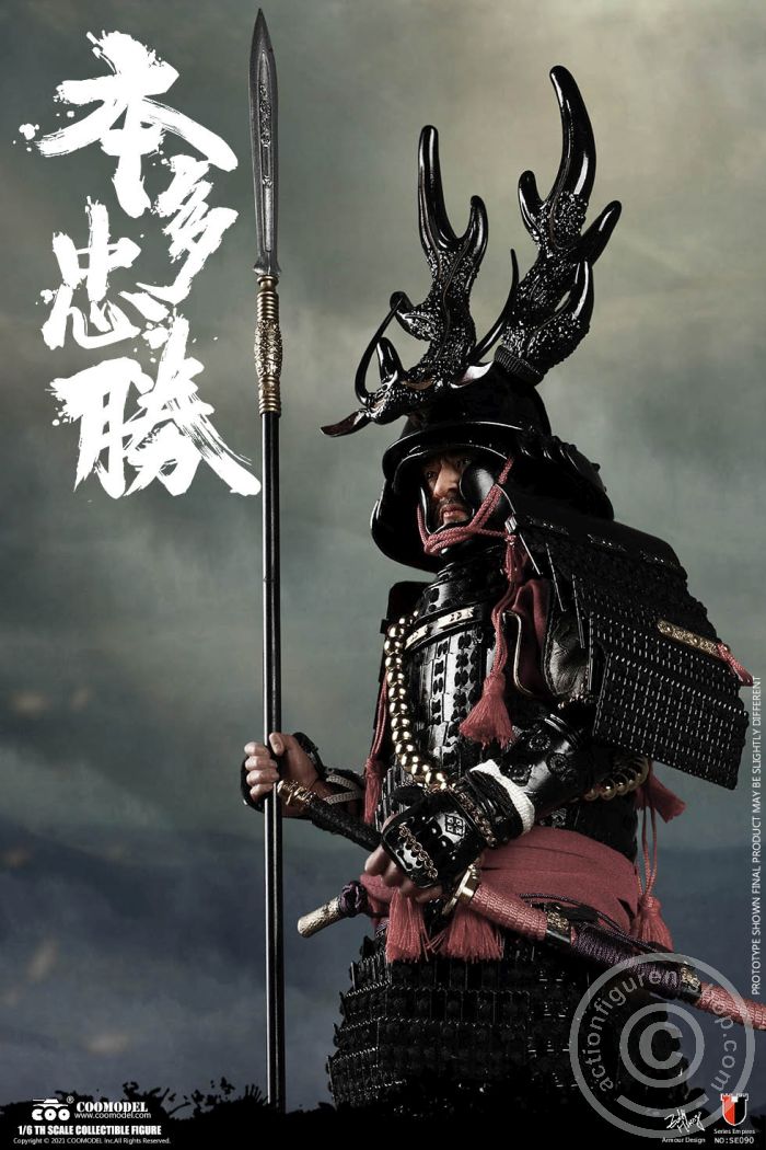 COO-SE090-06C7qPeTKvb15Em Honda Tadakatsu - The Strongest Warrior - Standard Version