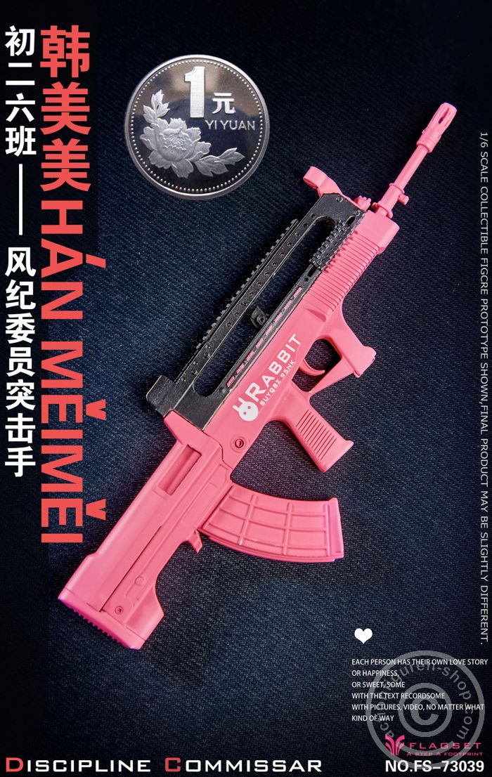FS73039-27 Han MeiMei Discipline Commissar