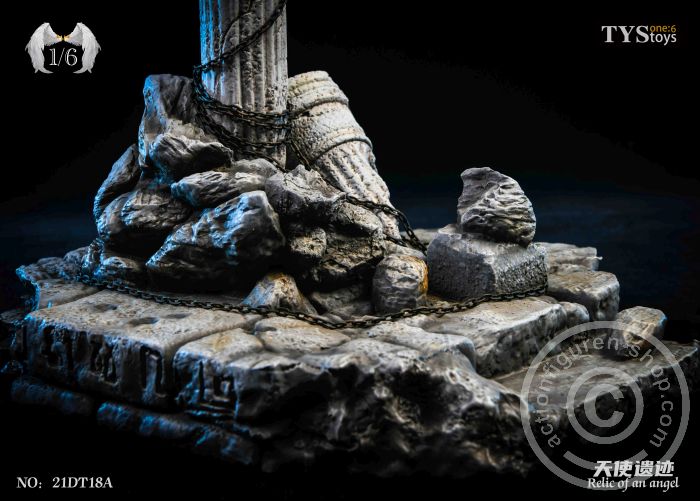 tyt21dt18a-09fbxsZBtHUH0Hk Relic of an Angel - Diorama - (A)
