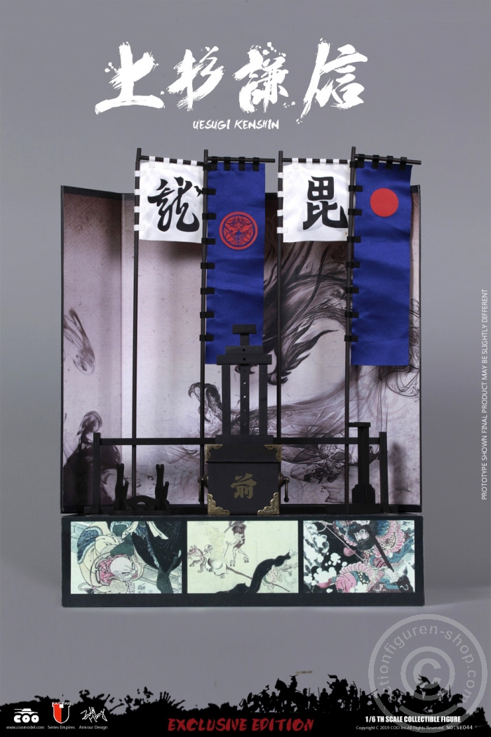 Uesugi Kenshin - The Dragon of Echigo - (Exclusive Version)