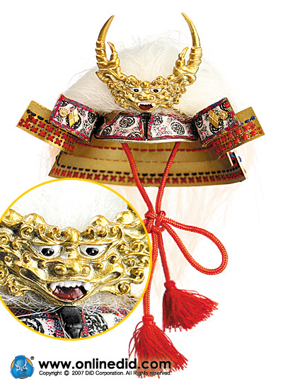 Takeda Shingen