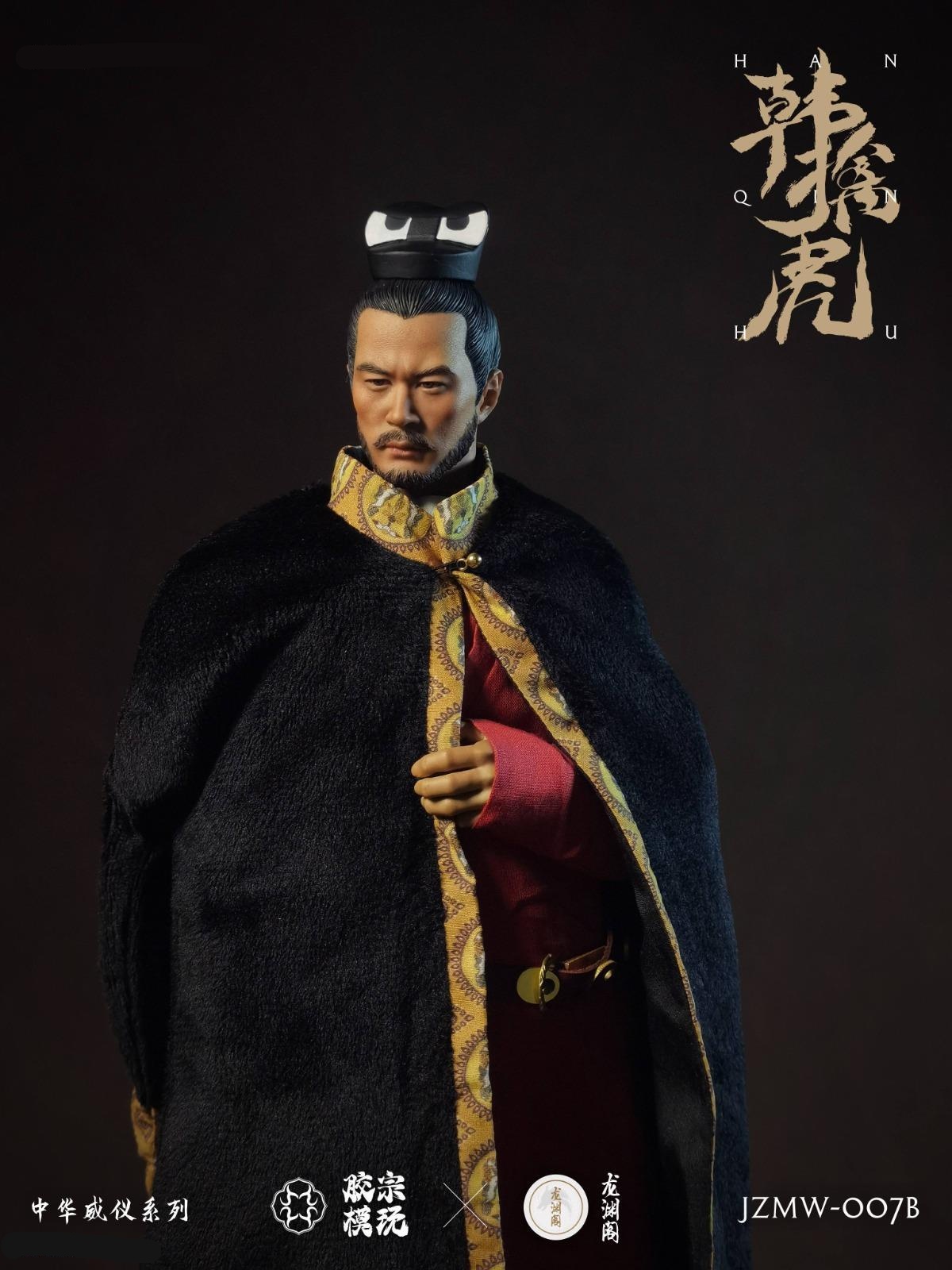 Chinese Weiyi Series - Han Qinhu Black Armor Edition Chinese Weiyi Series - Han Qinhu Black Armor Edition