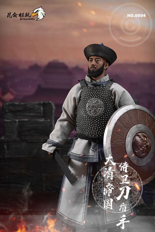 The Qing Empire Guard - Taiping Revolt