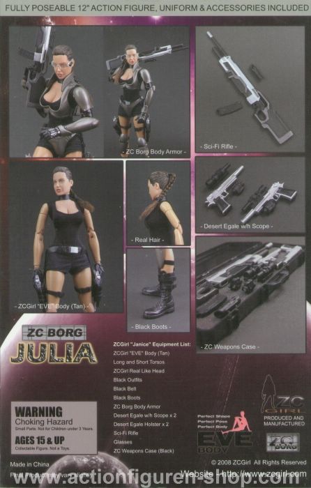 julia-box-02_p2a49eRGkAXXiAK Julia