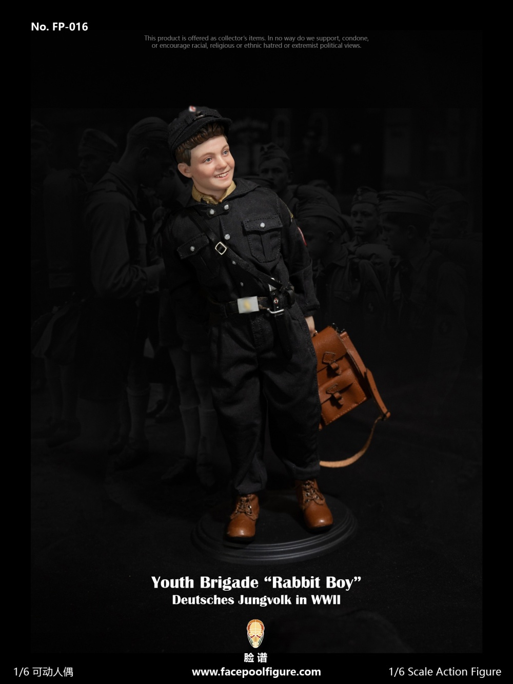 WWII German Youth Brigade (Deutsches Jungvolk) - Film Edition - in 1/6 scale WWII German Youth Brigade (Deutsches Jungvolk) - Film Edition - in 1/6 scale