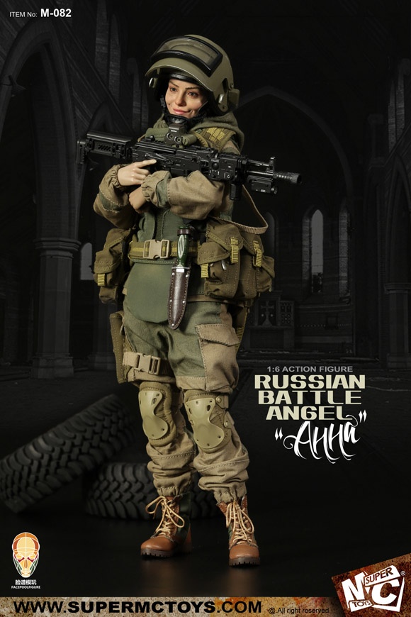 Russian Battle Angel - Анна - ANNA