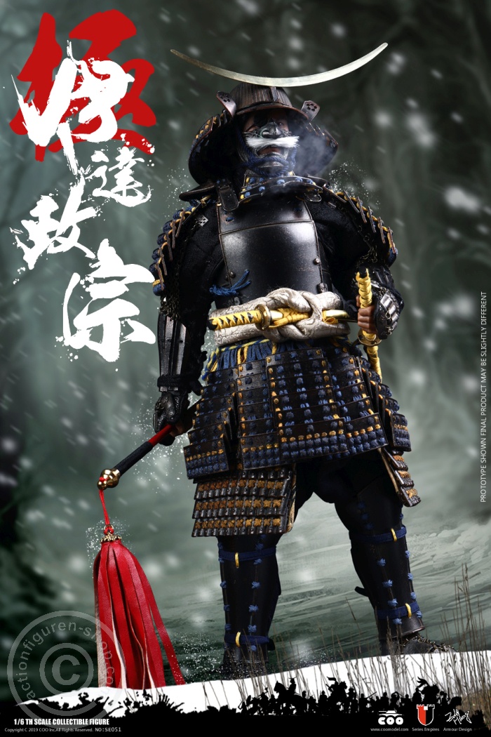 Date Masamune - Master Piece Version