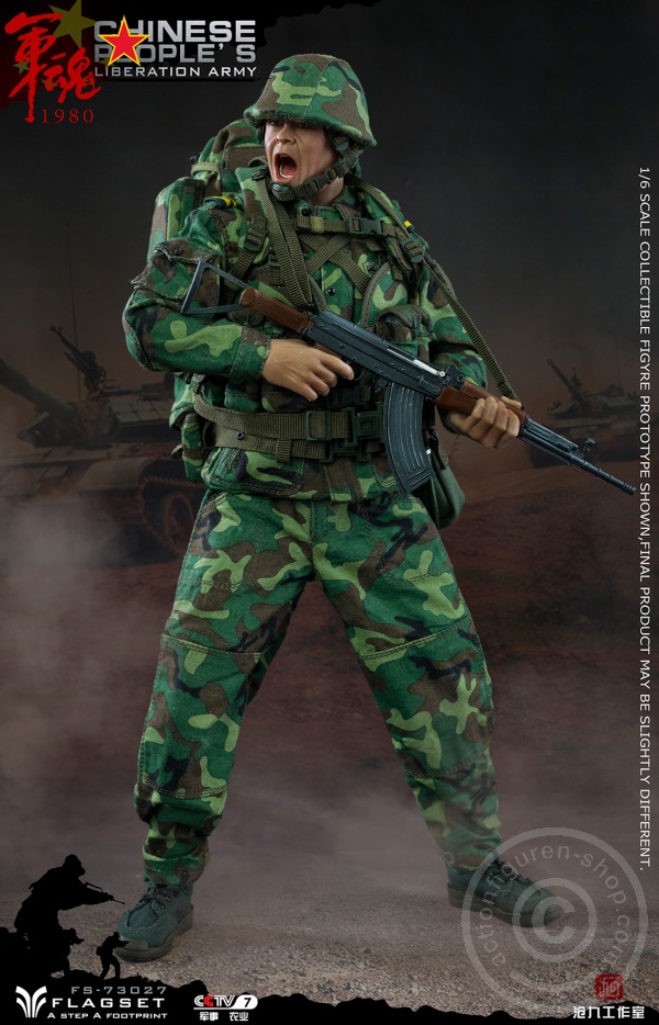 FS73027-03 PLA - 90 Steel Division Assault Soldier