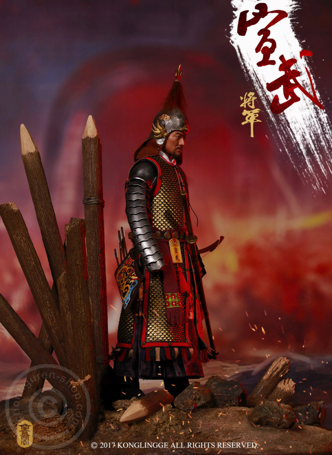 KLG009-22 Wanli Korean War 1593 - Xuanwu General