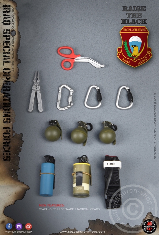 Amazon.co.jp: [バトルブリック] アメリカ CIA SAD/SOG 秘密工作