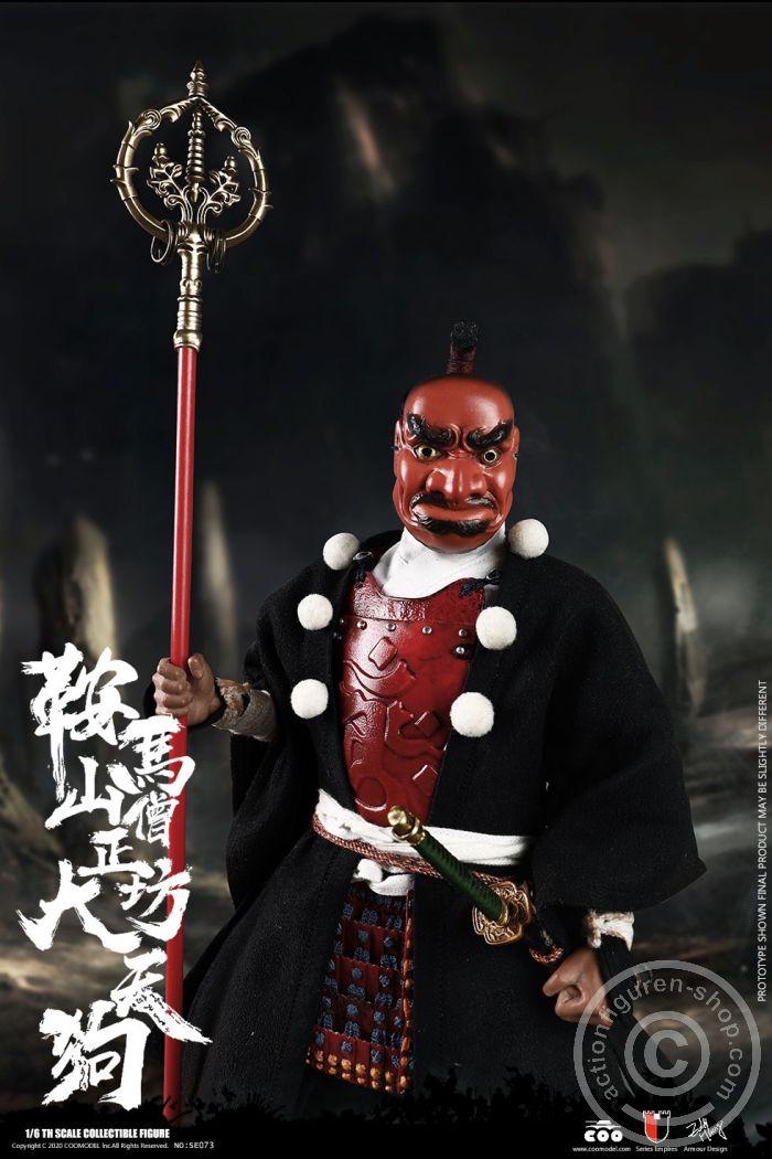 COO-SE073-14 Kulamayama Soujoubou Daitengu (SURA Version)