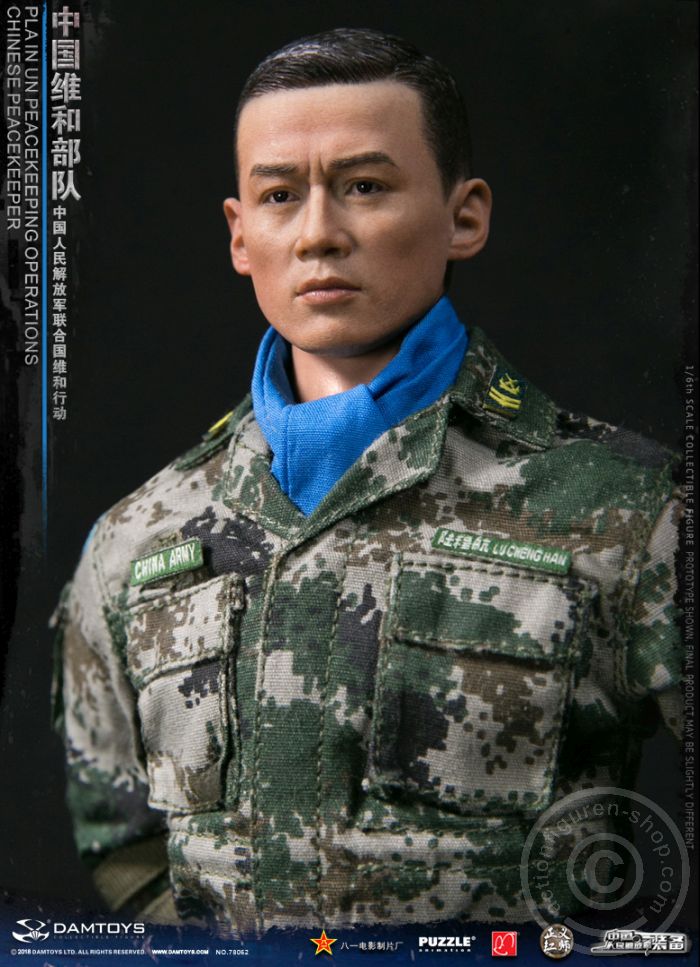 PLA UN Chinese Peacekeeper