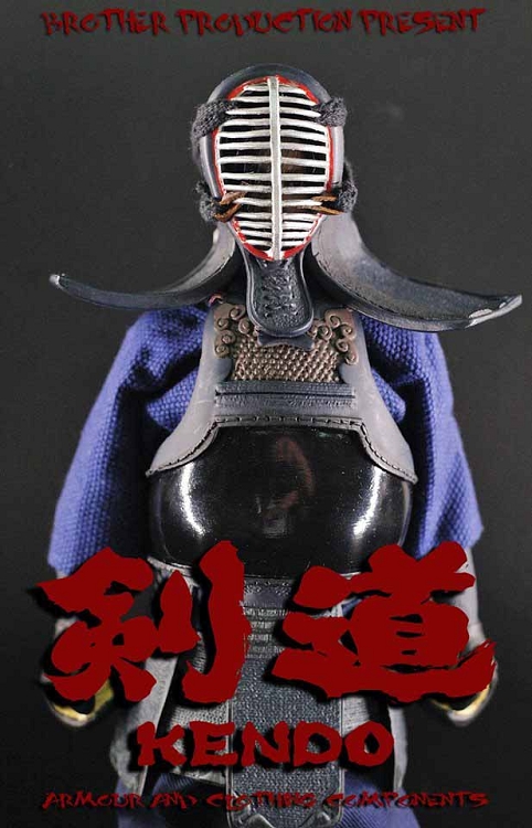 gibp-17901a-c-1MWwtwV8npoNUY Kendo Body Armor Set (Black)